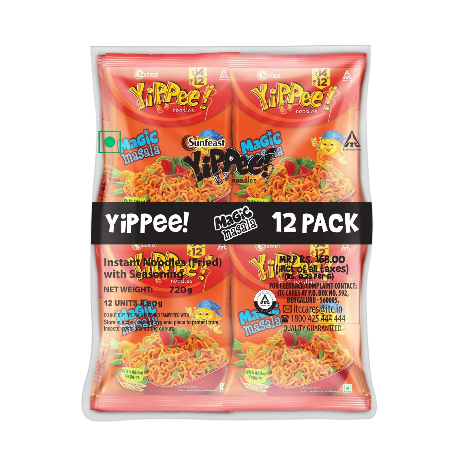 YiPPee! logo